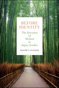 Book Cover for Before Identity by Richard Calichman