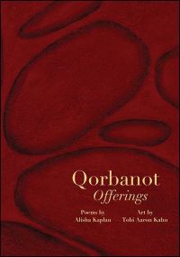 Book Cover for Qorbanot by Alisha R Kaplan, Ezra Cappell, Lori Hope Lefkovitz, Sasha Pimentel