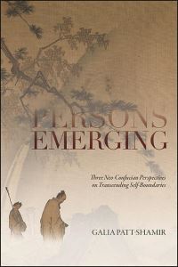 Book Cover for Emerging Persons by Galia PattShamir
