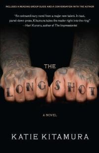 Book Cover for The Longshot by Katie Kitamura