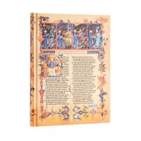 Book Cover for Inferno (Divine Comedy) Ultra Vertical Dayplanner 2023 (Elastic Band Closure) by Paperblanks