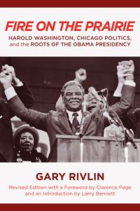 Book Cover for Fire on the Prairie by Gary Rivlin