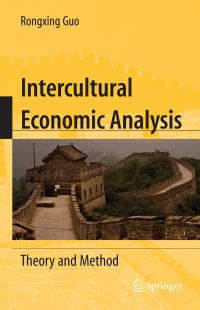 Book Cover for Intercultural Economic Analysis by Rongxing Guo