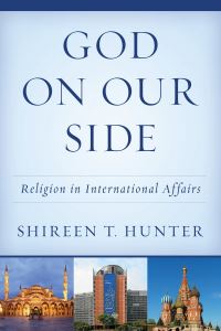 Book Cover for God on Our Side by Shireen Hunter