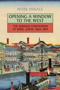 Book Cover for Opening a Window to the West by Natacha Gagne