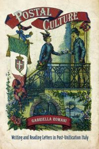 Book Cover for Postal Culture by Gabriella Romani
