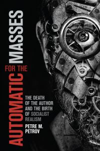 Book Cover for Automatic for the Masses by Petre Petrov