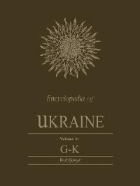 Book Cover for Encyclopedia of Ukraine by Volodymyr Kubijovyc