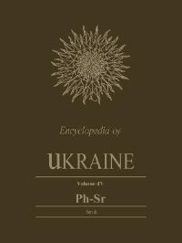 Book Cover for Encyclopedia of Ukraine by Heather Whiteside