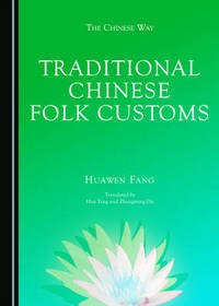 Book Cover for Traditional Chinese Folk Customs by Huawen Fang