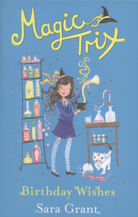 Book Cover for Birthday Wishes by Sara Grant