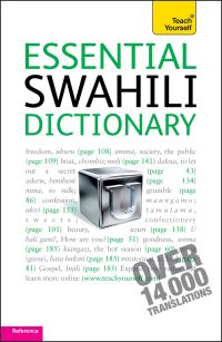 Book Cover for Essential Swahili Dictionary by D V Perrott