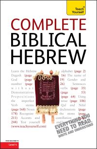 Book Cover for Complete Biblical Hebrew by Sarah Nicolson