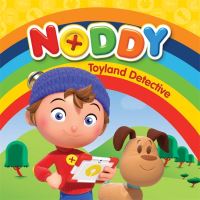 Book Cover for Toyland Detective by 
