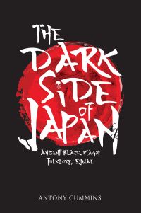 Book Cover for The Dark Side of Japan by Antony Cummins