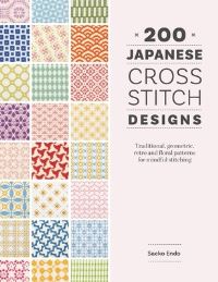 Book Cover for 200 Japanese Cross Stitch Designs by Saeko Endo