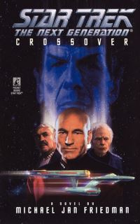 Book Cover for Star Trek by Michael Jan Friedman