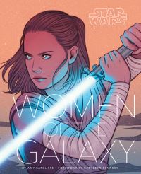 Book Cover for Women of the Galaxy by Amy Ratcliffe