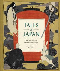 Book Cover for Tales of Japan by Kotaro Chiba