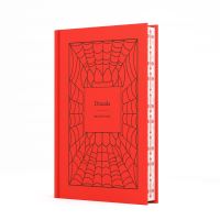 Book Cover for Dracula by Bram Stoker