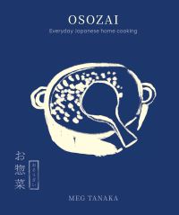 Book Cover for Osozai by Meg Tanaka