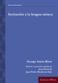 Book Cover for Invitación a La Lengua Siriaca by George Anton Kiraz