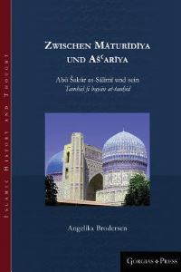 Book Cover for Zwischen Maturidiya Und Asariya by Angelika AlMassri, Muhammad ibn Abd alSayyid Abu Shakur alSalimi