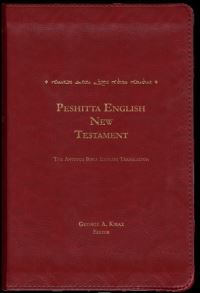 Book Cover for Peshitta English New Testament by George Anton Kiraz