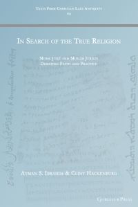 Book Cover for In Search of the True Religion by Jirji, Jirji