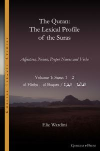 Book Cover for The Quran by Elie Wardini