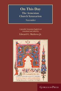 Book Cover for November by Armenian Church