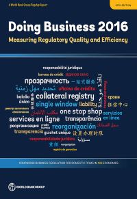 Book Cover for Doing Business 2016 by World Bank, World Bank Group