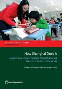 Book Cover for How Shanghai Does It by Xiaoyan Liang, Huma Kidwai, Shuang Chen, Minxuan Zhang
