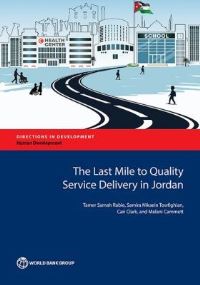 Book Cover for The Last Mile to Quality Service Delivery in Jordan by Tamer Samah Rabie