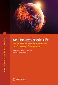 Book Cover for An Unsustainable Life by Iffat Mahmud, Wameq Azfar Raza, Syed Shabab Wahid