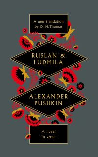 Book Cover for Ruslan & Ludmila by Aleksandr Sergeevich Pushkin