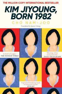 Book Cover for Kim Jiyoung, Born 1982 by Namju Cho