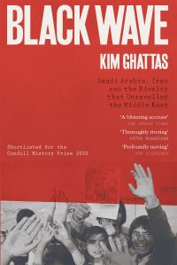 Book Cover for Black Wave by Kim Ghattas
