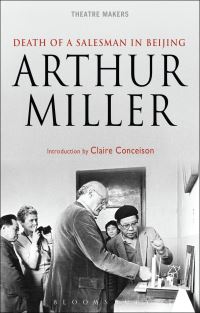 Book Cover for 'Death of a Salesman' in Beijing by Arthur Miller