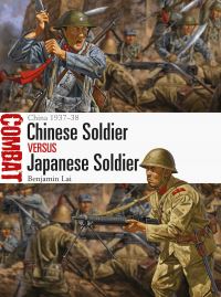 Book Cover for Chinese Soldier Versus Japanese Soldier by Benjamin Lai