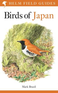 Book Cover for Birds of Japan by Mark Brazil