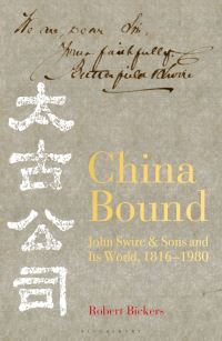 Book Cover for China Bound by Robert A Bickers
