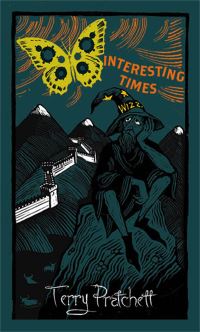 Book Cover for Interesting Times by Terry Pratchett