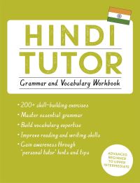 Book Cover for Hindi Tutor Grammar and Vocabulary Workbook by Naresh Sharma
