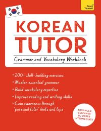 Book Cover for Korean Tutor by Jieun Kiaer, Hugh Flint