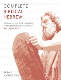 Book Cover for Complete Biblical Hebrew by Sarah Nicholson