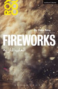 Book Cover for Fireworks by Daliya Taha