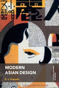 Book Cover for Modern Asian Design by D J Huppatz