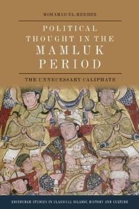 Book Cover for Political Thought in the Mamluk Period by Mohamad El Merheb
