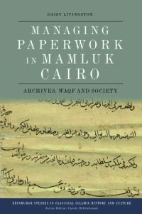 Book Cover for  by 